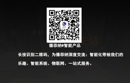 公众号推广 公众号推广